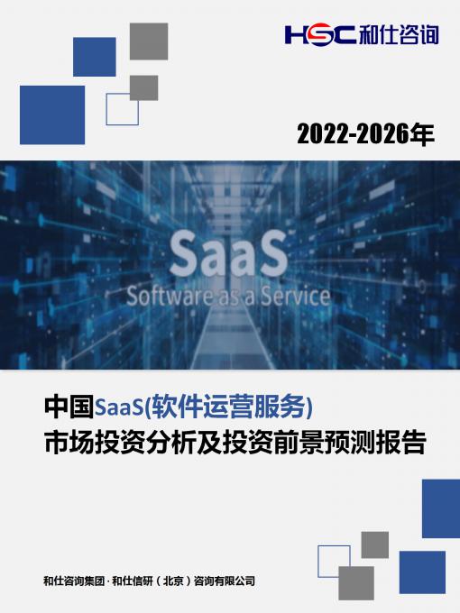 rb88随行版_首页官网入口