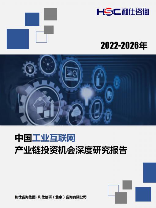 rb88随行版_首页官网入口