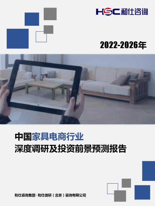 rb88随行版_首页官网入口