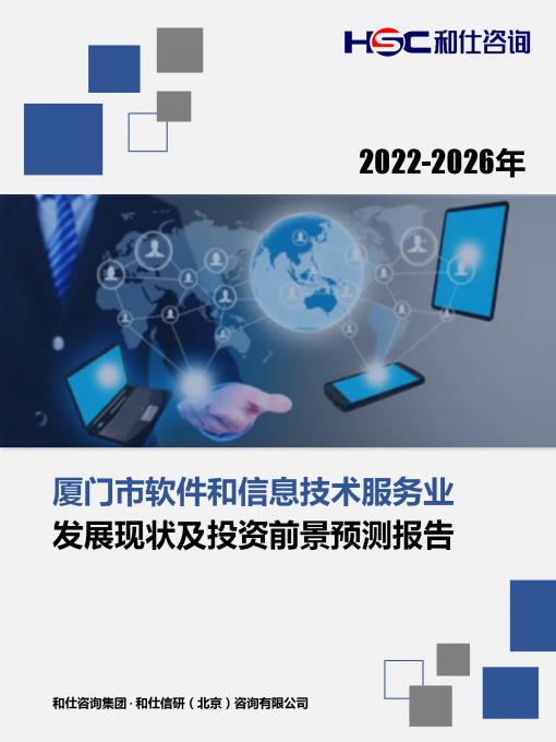 rb88随行版_首页官网入口