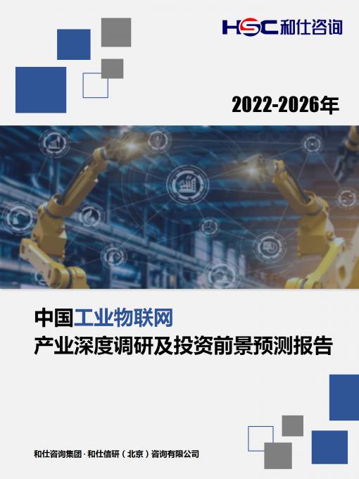 rb88随行版_首页官网入口