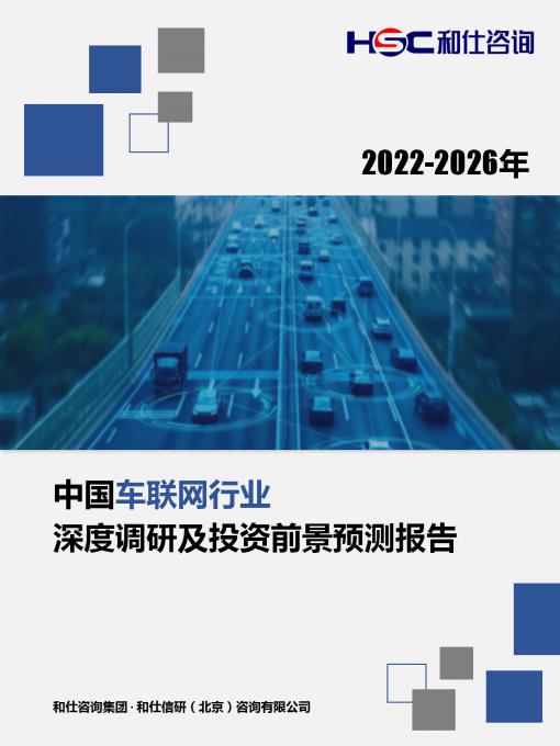 rb88随行版_首页官网入口