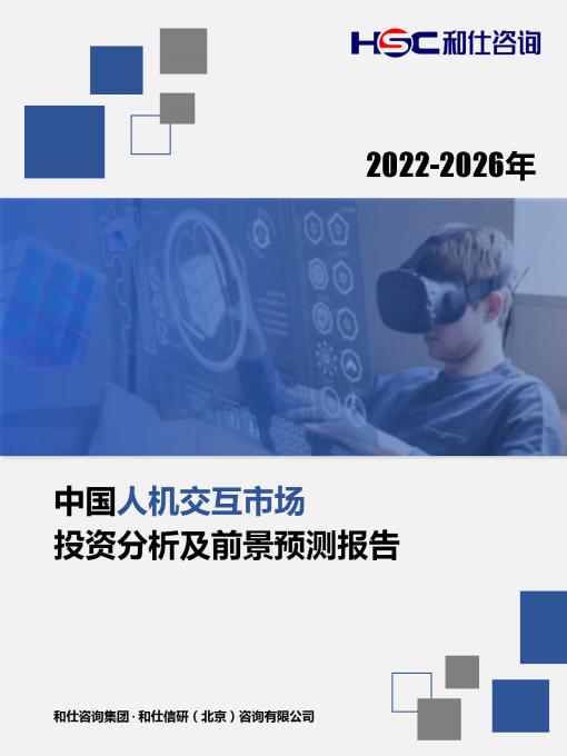 rb88随行版_首页官网入口