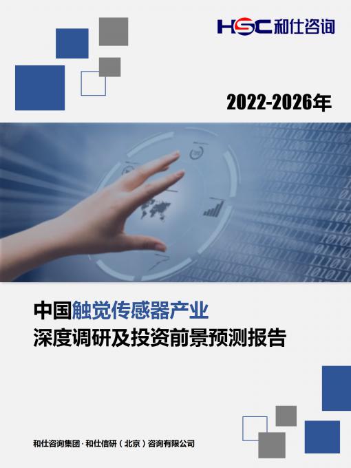 rb88随行版_首页官网入口