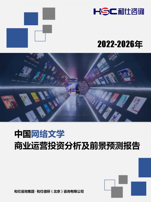 rb88随行版_首页官网入口