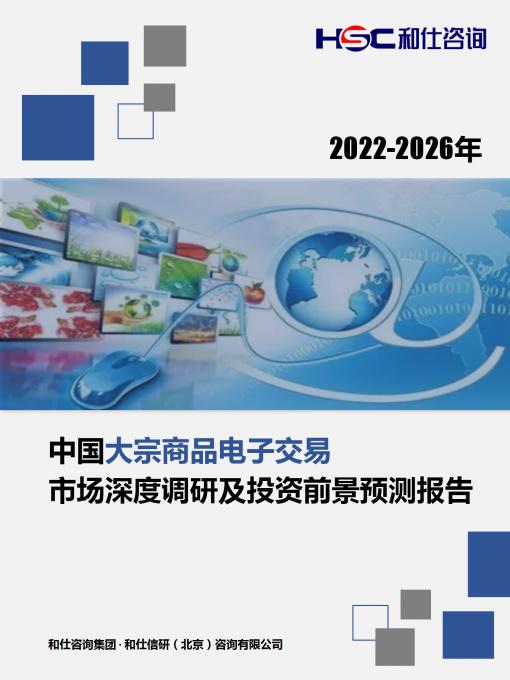 rb88随行版_首页官网入口