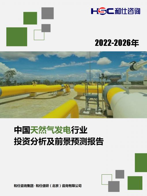 rb88随行版_首页官网入口