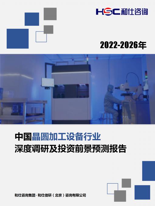 rb88随行版_首页官网入口