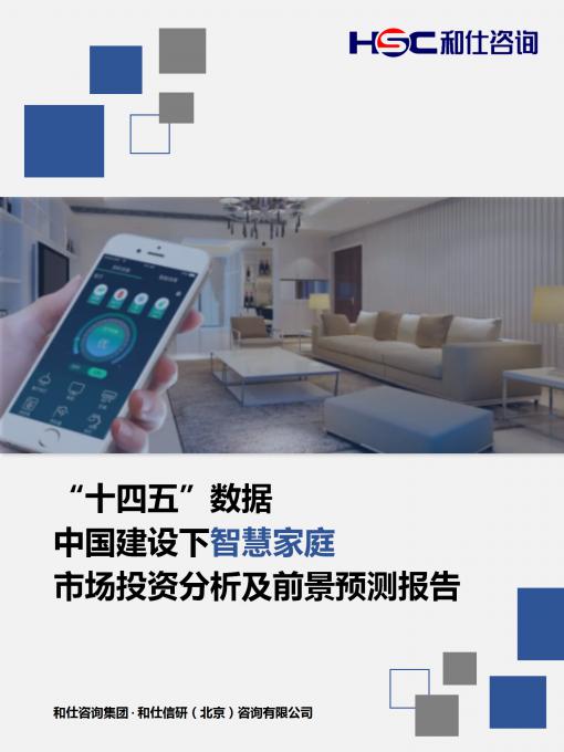 rb88随行版_首页官网入口