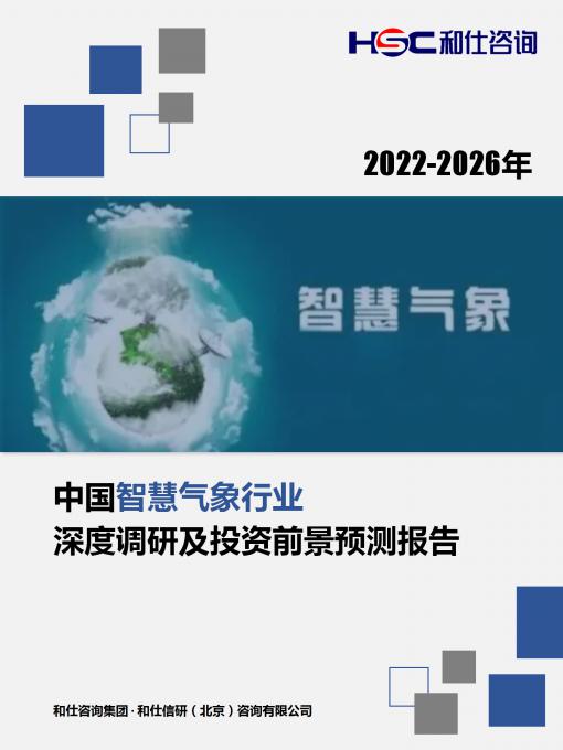 rb88随行版_首页官网入口