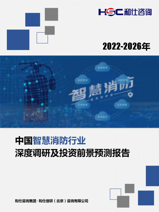 rb88随行版_首页官网入口