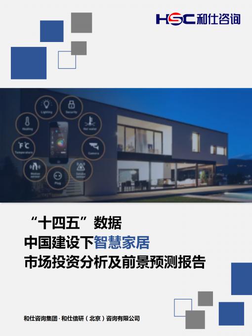 rb88随行版_首页官网入口