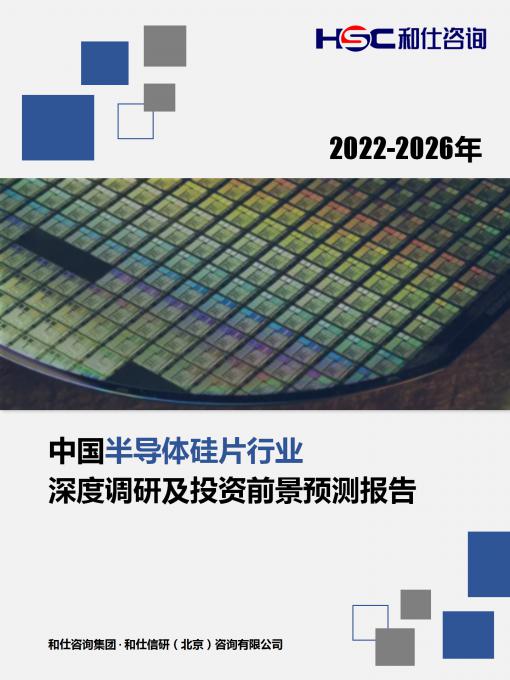 rb88随行版_首页官网入口