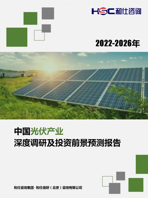 rb88随行版_首页官网入口