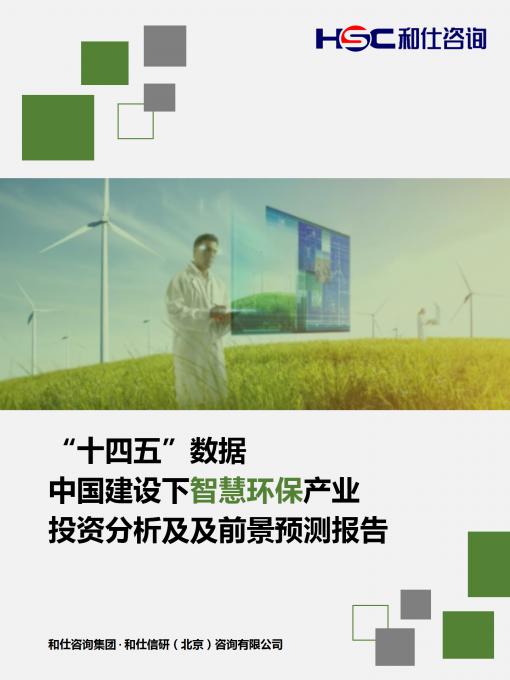 rb88随行版_首页官网入口