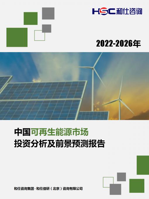 rb88随行版_首页官网入口