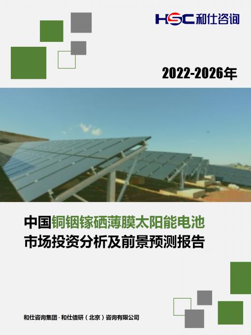 rb88随行版_首页官网入口