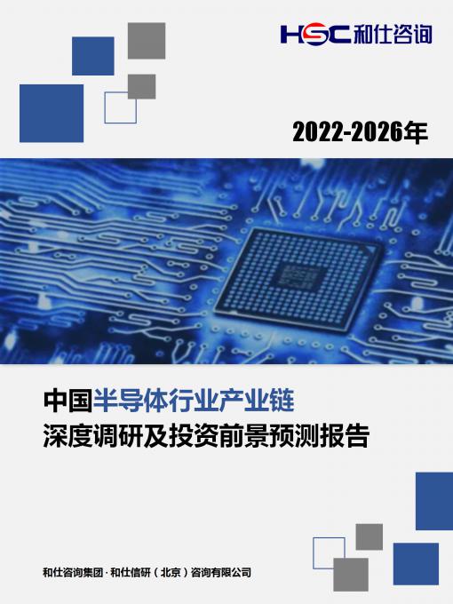 rb88随行版_首页官网入口