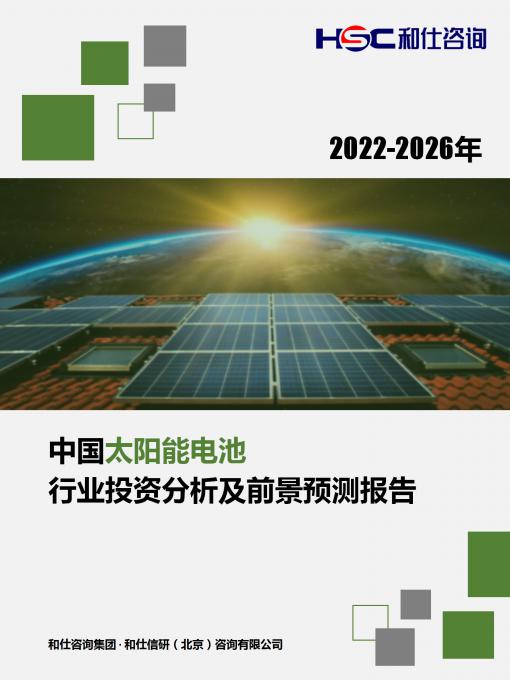 rb88随行版_首页官网入口