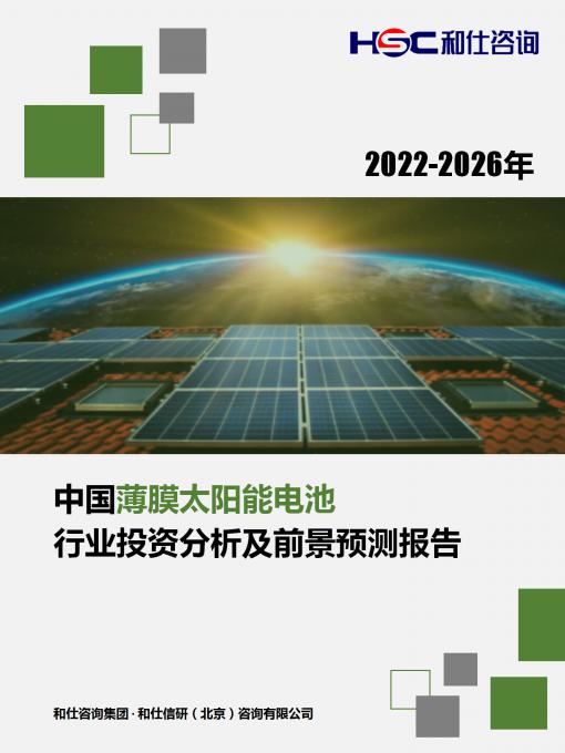 rb88随行版_首页官网入口