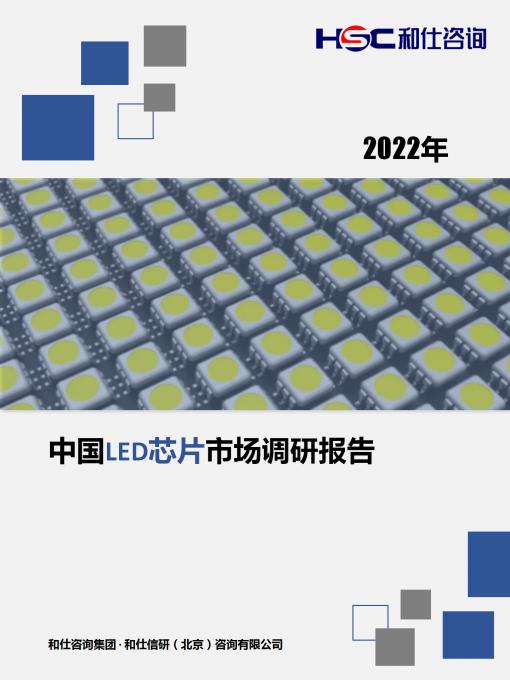 rb88随行版_首页官网入口