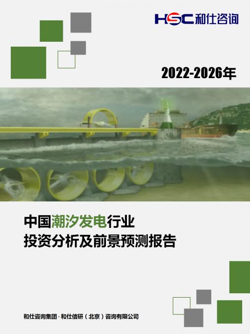 rb88随行版_首页官网入口