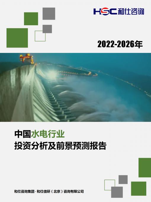 rb88随行版_首页官网入口