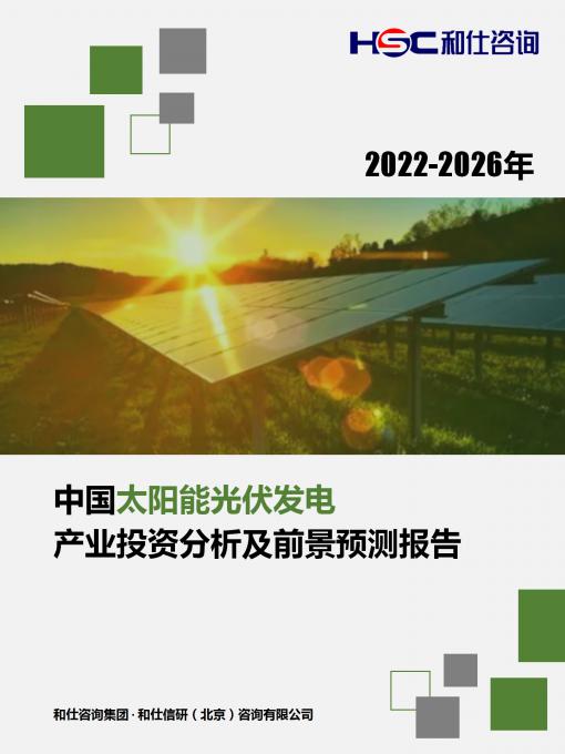 rb88随行版_首页官网入口