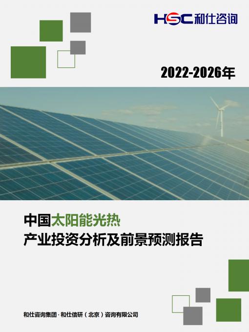 rb88随行版_首页官网入口