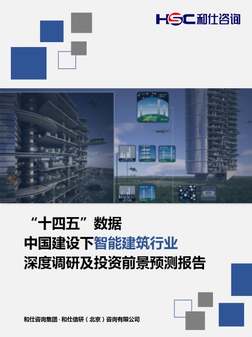 rb88随行版_首页官网入口