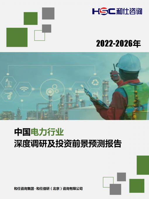 rb88随行版_首页官网入口