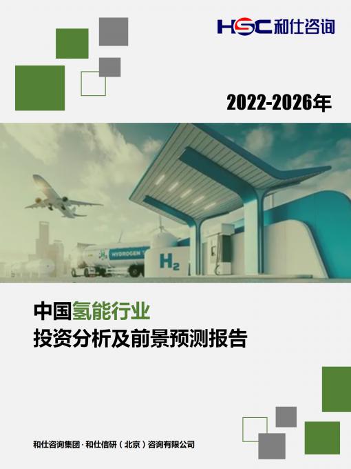 rb88随行版_首页官网入口