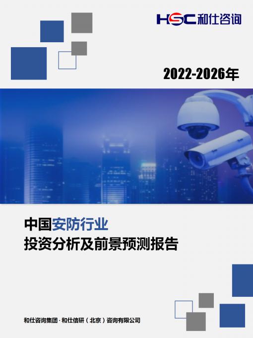 rb88随行版_首页官网入口