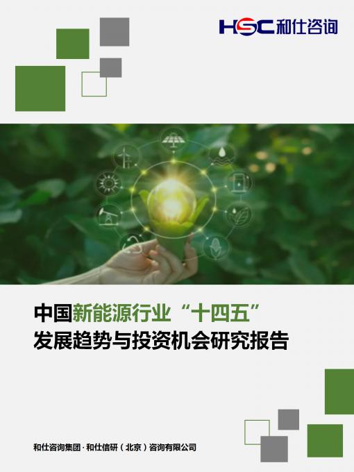 rb88随行版_首页官网入口