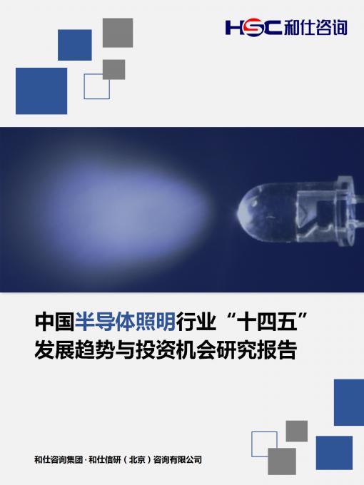 rb88随行版_首页官网入口