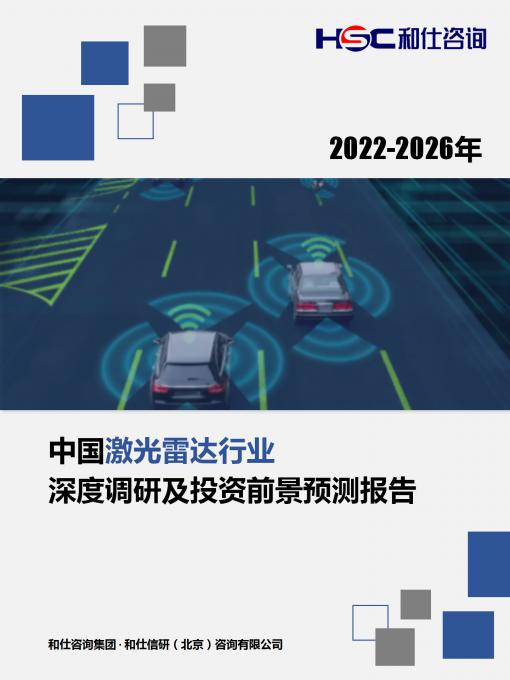 rb88随行版_首页官网入口