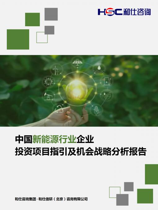 rb88随行版_首页官网入口