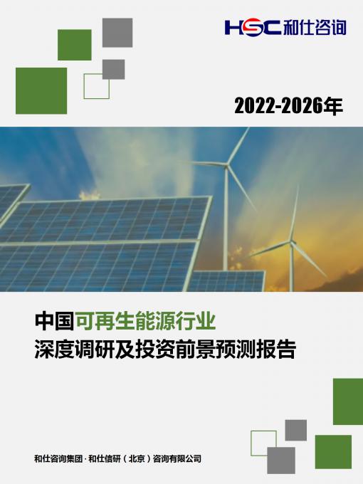 rb88随行版_首页官网入口