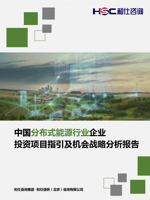 rb88随行版_首页官网入口