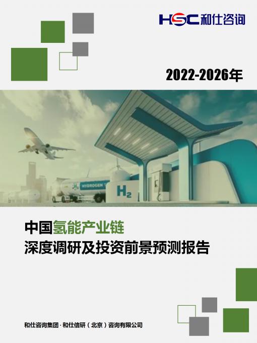 rb88随行版_首页官网入口