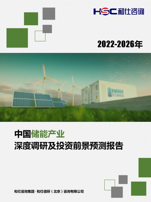 rb88随行版_首页官网入口