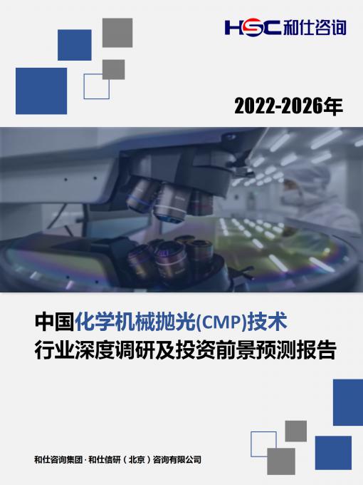 rb88随行版_首页官网入口