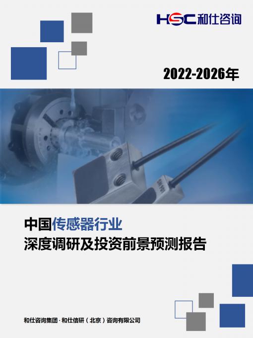 rb88随行版_首页官网入口