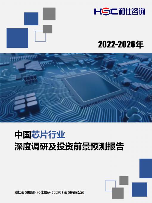 rb88随行版_首页官网入口