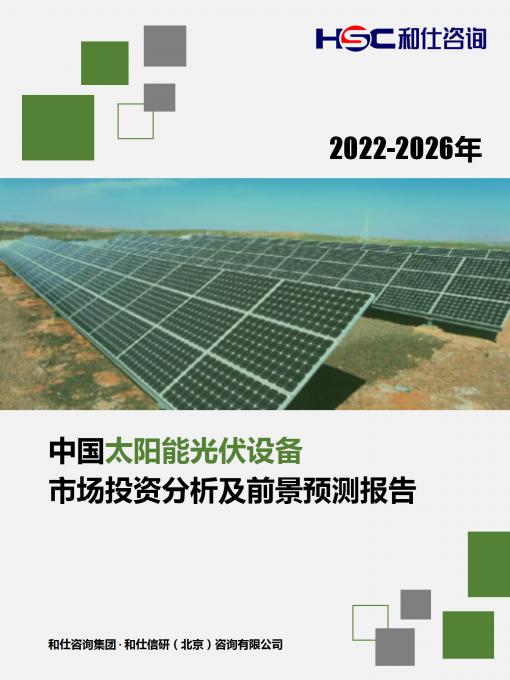 rb88随行版_首页官网入口