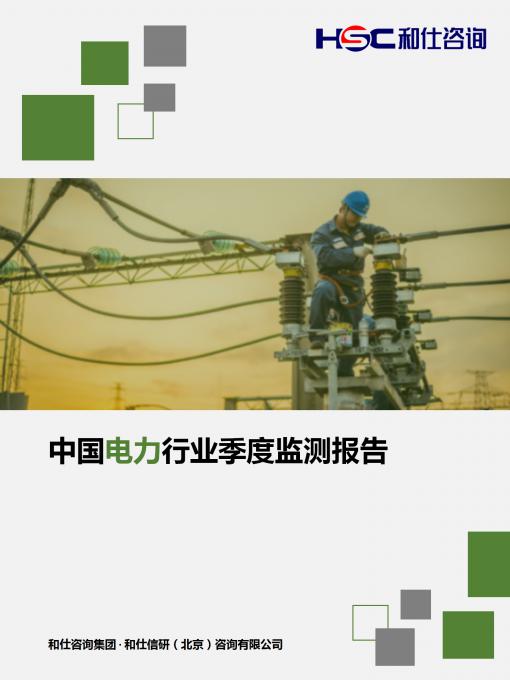 rb88随行版_首页官网入口