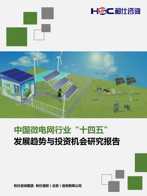 rb88随行版_首页官网入口