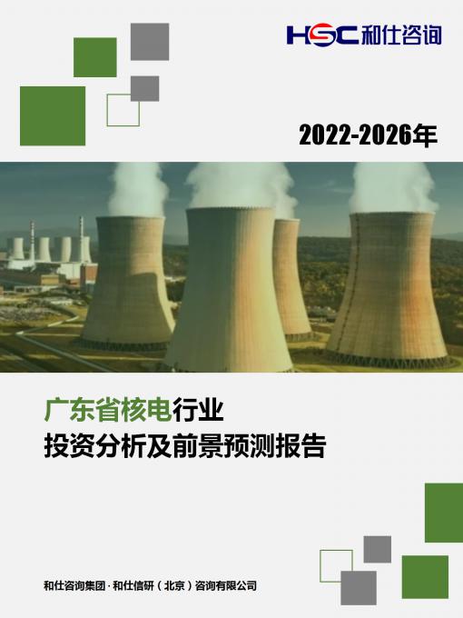 rb88随行版_首页官网入口