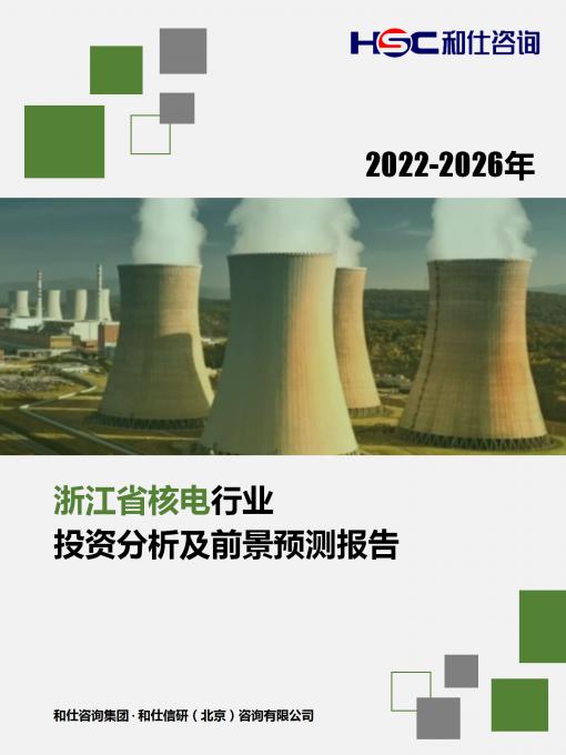 rb88随行版_首页官网入口