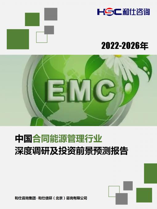 rb88随行版_首页官网入口